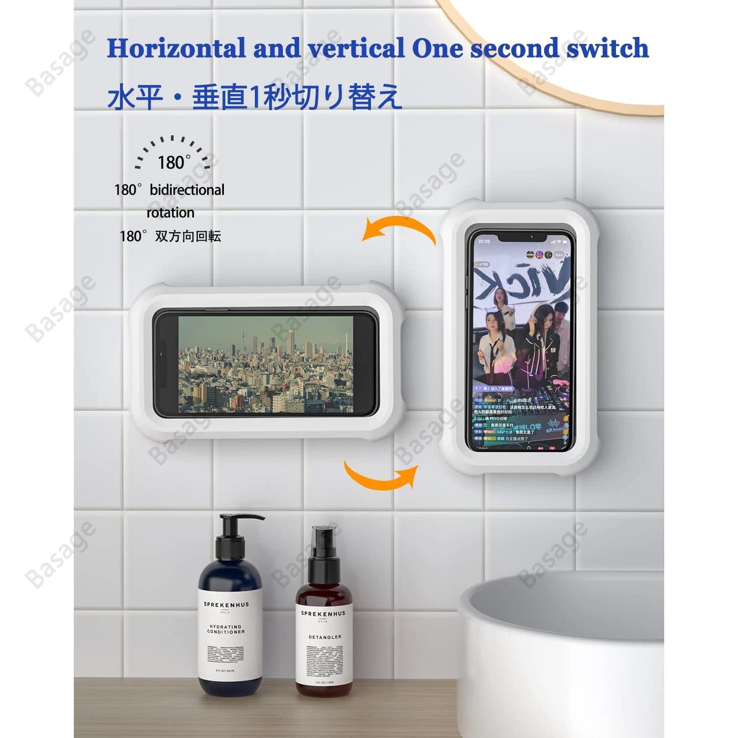 Waterproof Shower Phone Holder with 480° Rotation, Angle Adjustable, Wall Mounted Phone Holder for Bathroom Kitchen, up to 6.8In - Orvis Collection