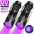 UV Flashlight LED Ultraviolet Torch Zoomable Mini Ultra Violet Lights 395/365Nm Inspection Lamp Pet Urine Stain Detector Tools - Orvis Collection