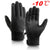 Waterproof Cycling Gloves Winter Touch Screen Bicycle Gloves Outdoor Scooter Windproof Riding Motorcycle Ski Warm Bike Gloves - Orvis Collection